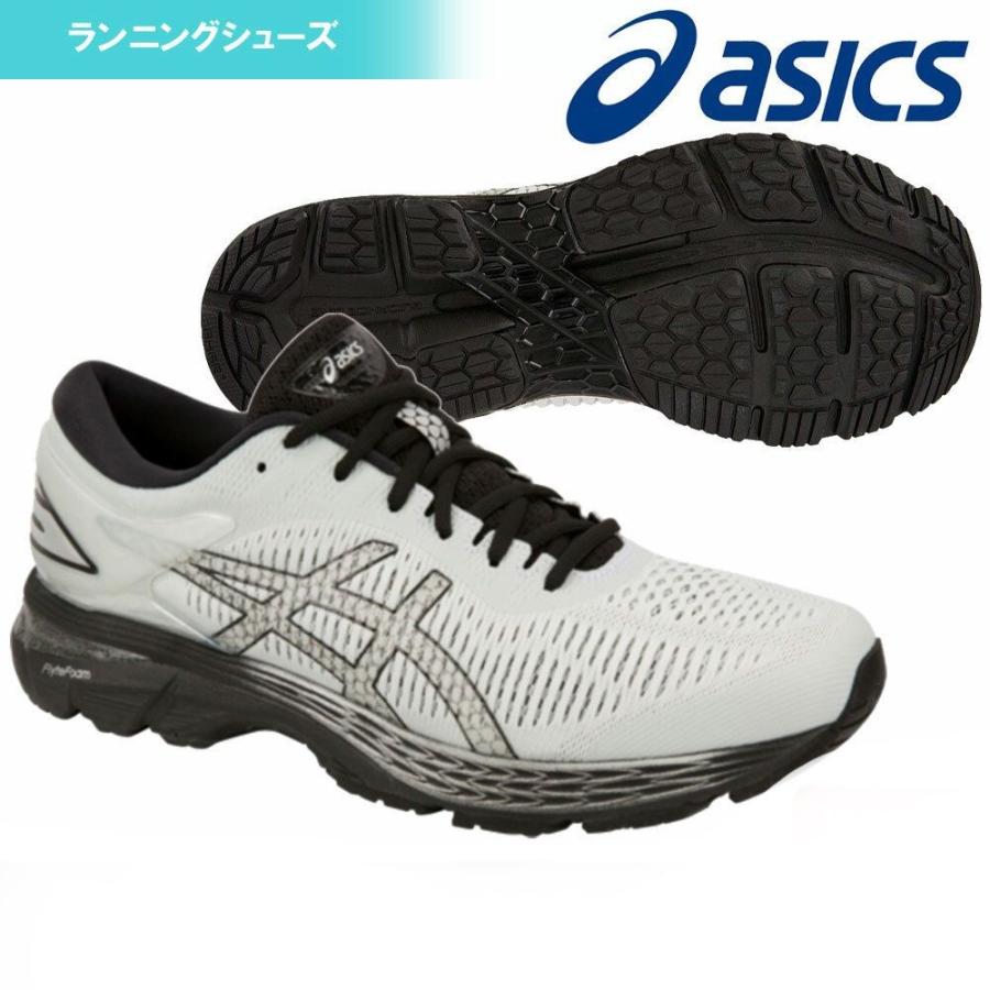 ASICS（アシックス） ランニングシューズ メンズ GEL-KAYANO 25