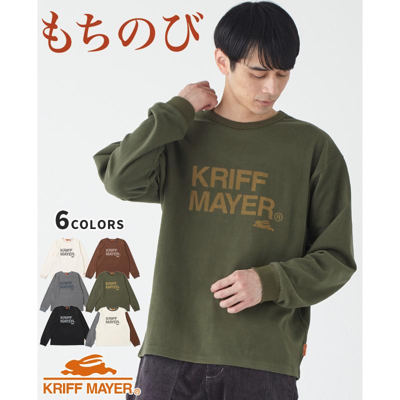 KRIFF MAYER（クリフメイヤー） メンズ ユニセックス 長袖 Tシャツ