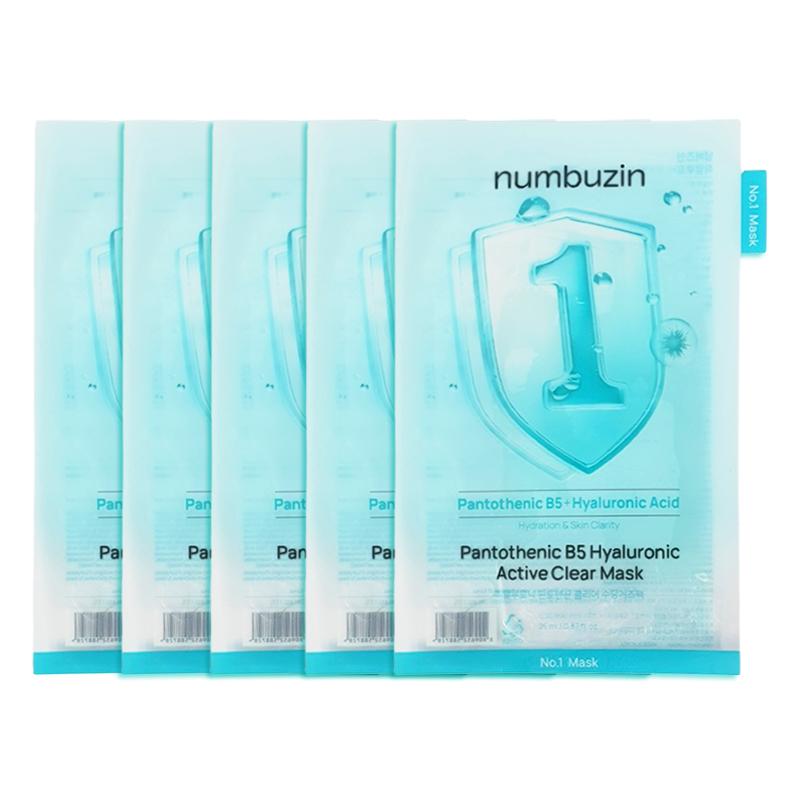 numbuzin ナンバーズイン 1番 ヒアルロニックパントテン酸ガーゼマスク