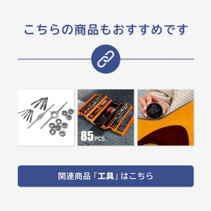 製図板 A3 水平定規 スライド式 固定ロック L型アタッチメント 製図台
