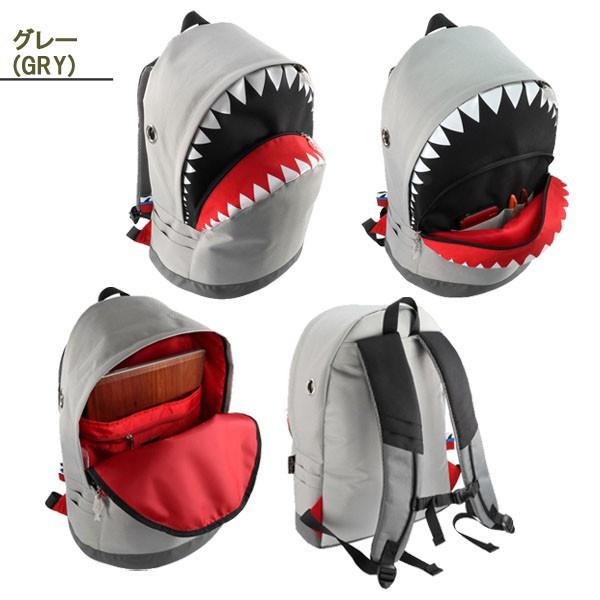 シャークバックパック LL / モーンクリエイションズ【送料無料】 SK