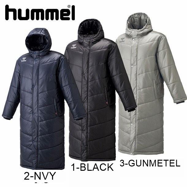 hummel（ヒュンメル） 中綿入りロングコート ベンチコート HAW8081