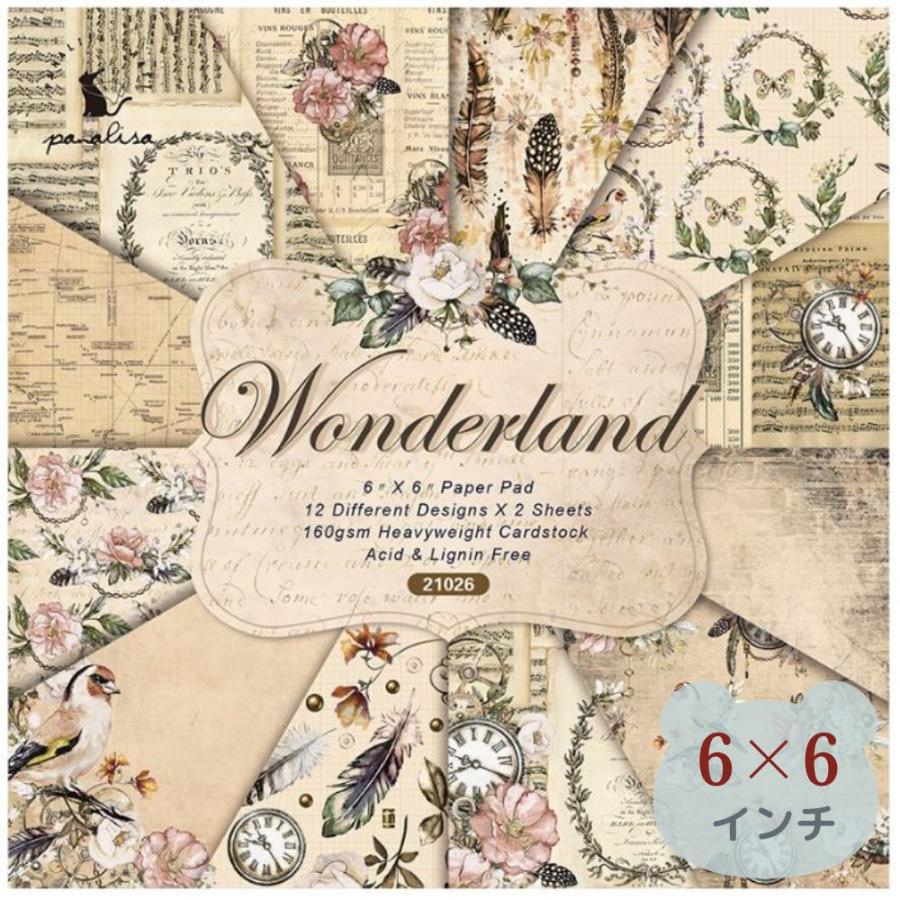 スクラップブッキング ペーパー 中性紙 アシッドフリー 6×6インチ 素材