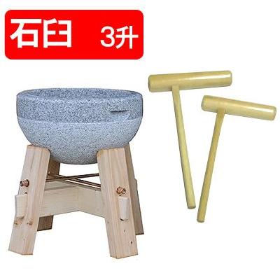 餅つき 3升4点セット 石臼3升用・木台・杵大人用・杵子供用 : あっと