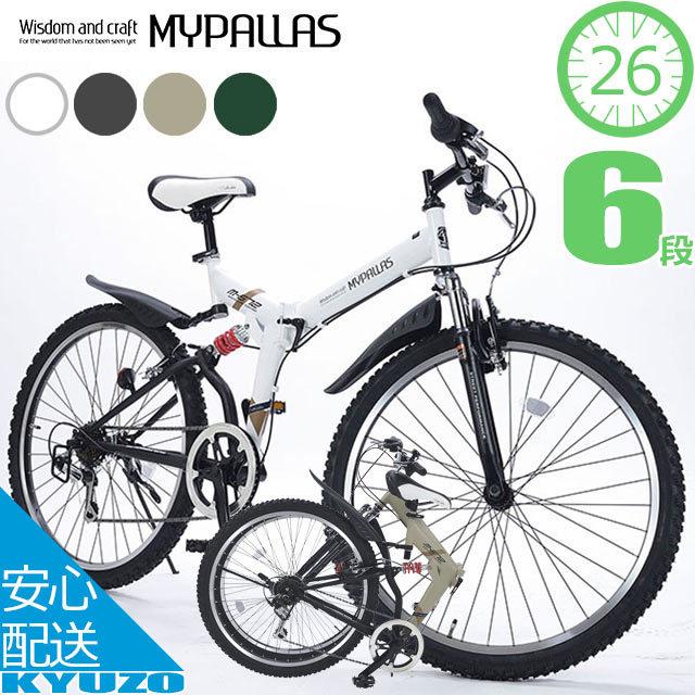 シマノ（SHIMANO） MYPALLAS マイパラス M-672 AVENTURE EDITION