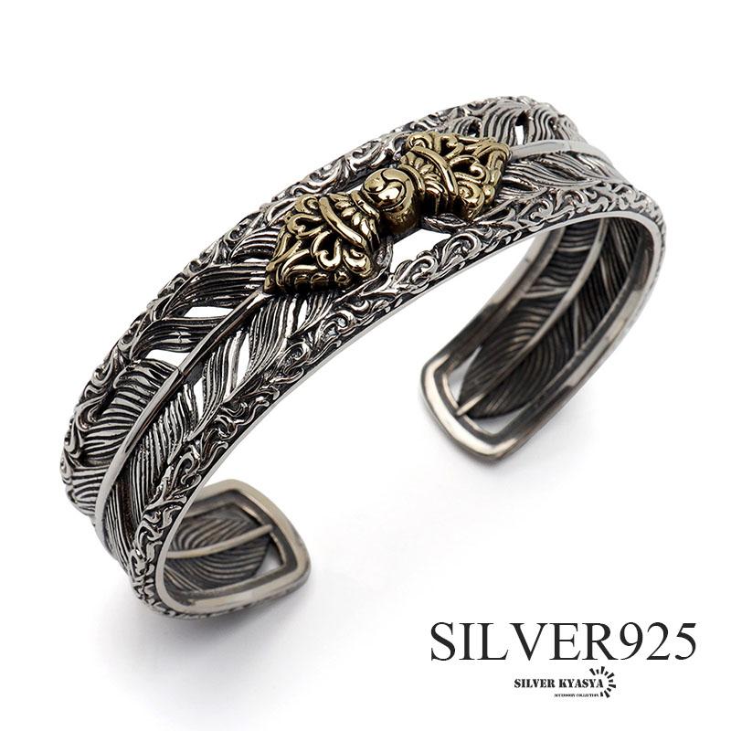 シルバー925 六字真言バングル フェザーバングル メンズ 三鈷杵 五鈷杵
