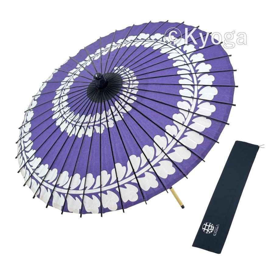 和傘 紙傘 1尺4寸 藤渦 紺 継柄 直径約76cm 舞踊傘 踊り傘 日傘 七五三