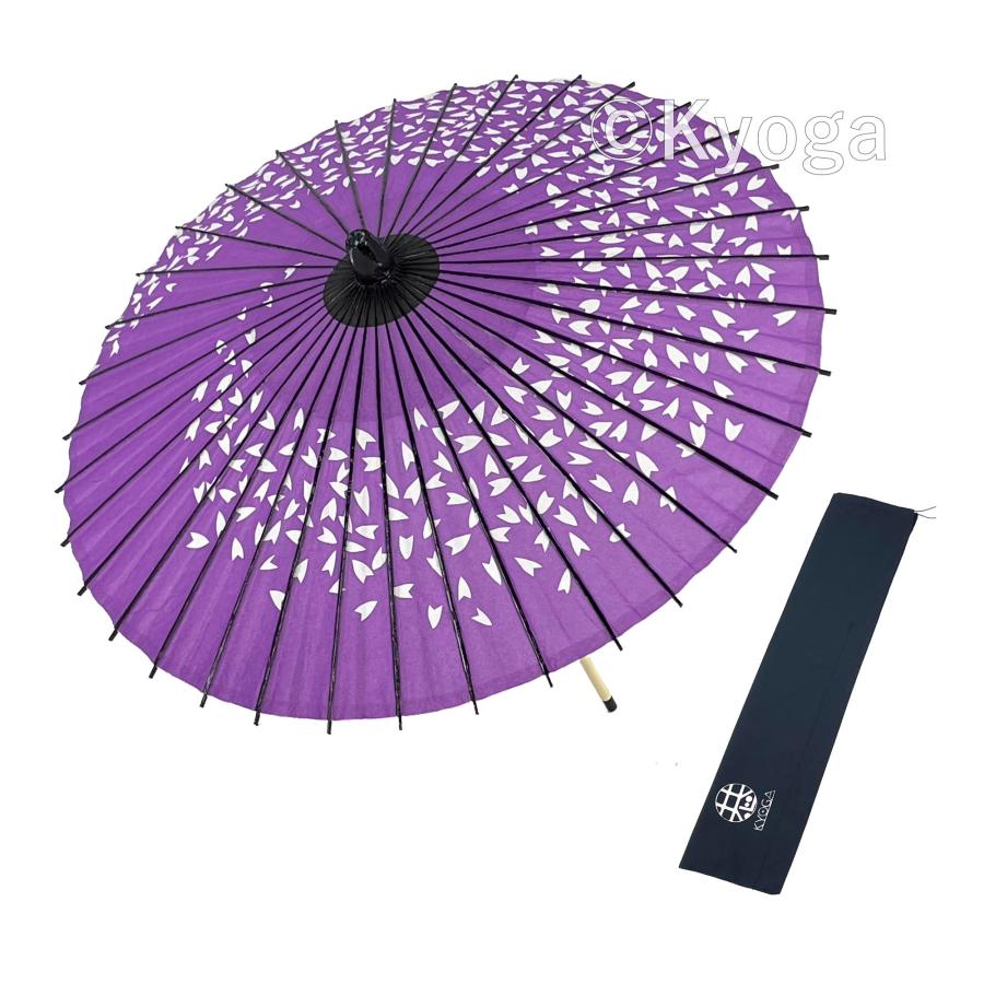和傘 紙傘 1尺4寸 桜渦 紫 継柄 直径約76cm 舞踊傘 踊り傘 日傘 七五三