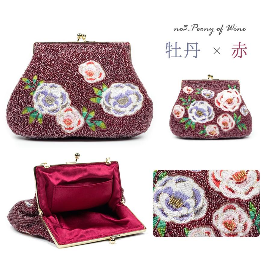 KYOETSU（京越） (ビーズバッグ)バッグ ピンク 白 ベージュ ワイン 桜
