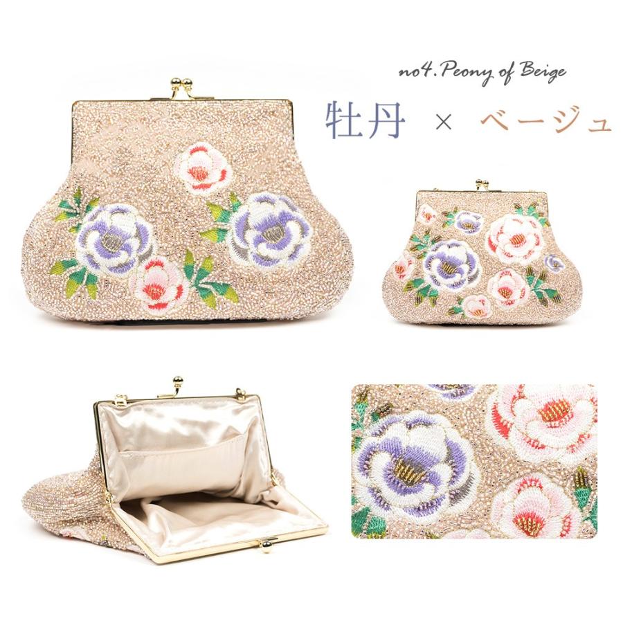 KYOETSU（京越） (ビーズバッグ)バッグ ピンク 白 ベージュ ワイン 桜
