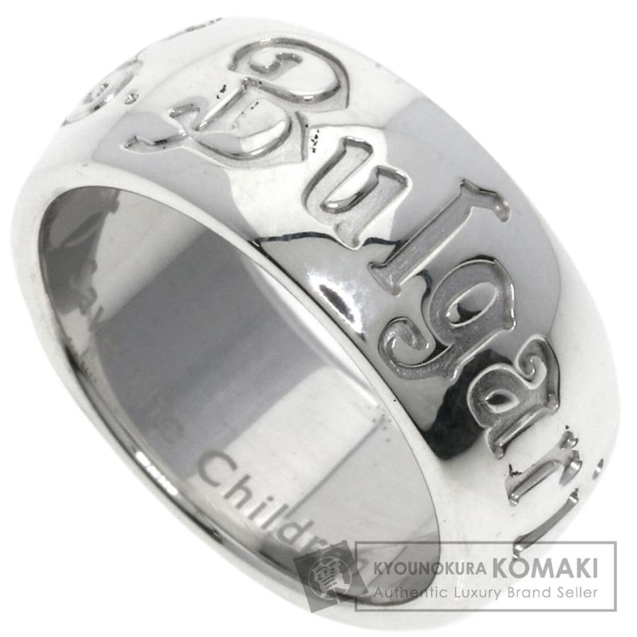 BVLGARI（ブルガリ） セーブザチルドレン リング・指輪 シルバー