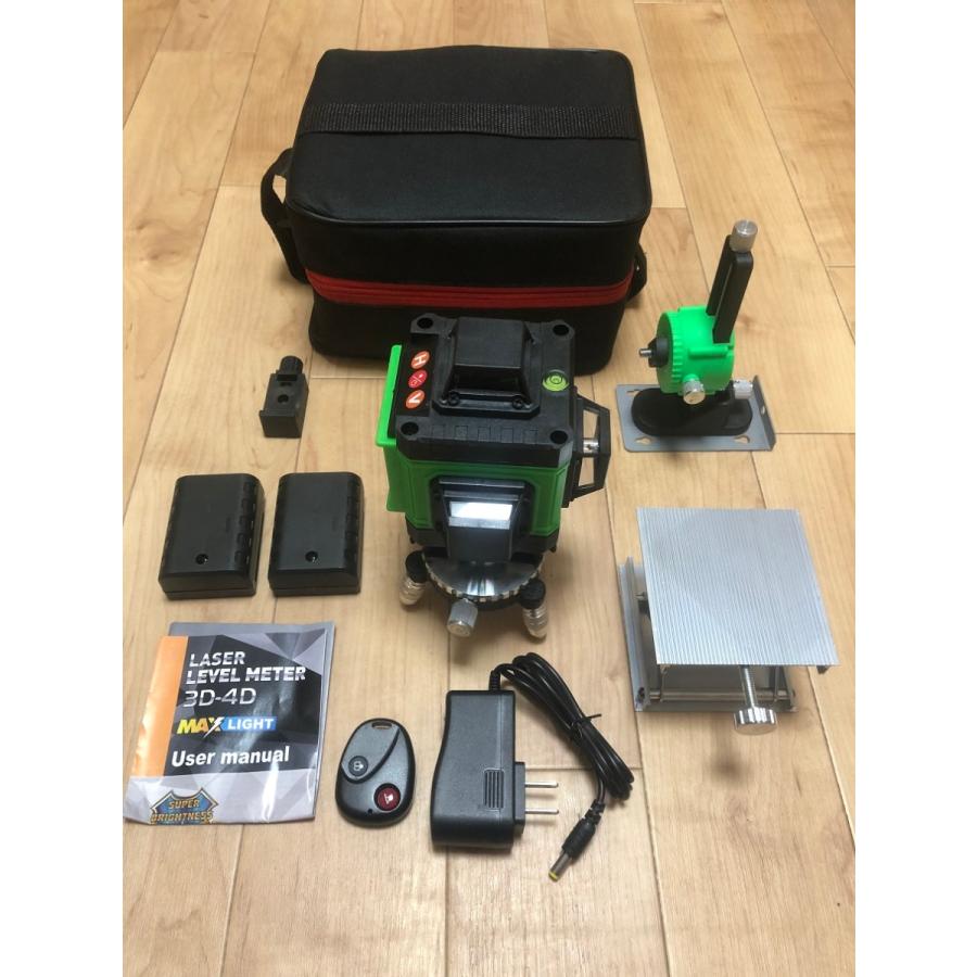 16ライングリーン レーザー墨出し器/測定器/墨出し機/水準器/墨出器4D