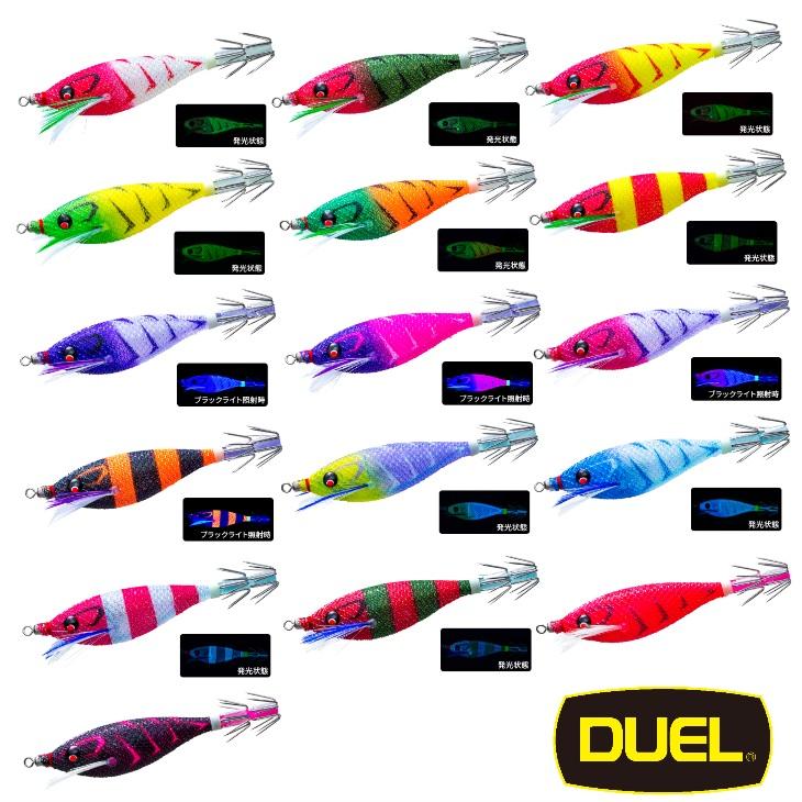 DUEL（デュエル） ぷっか 90mm 8g スッテ イカメタル ひとつスッテ