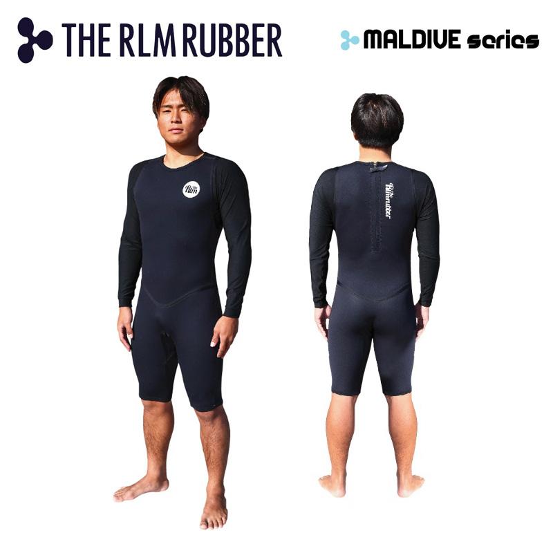 日本製 The RLM Rubber 夏用 ウェットスーツ 1mm ロングスプリング