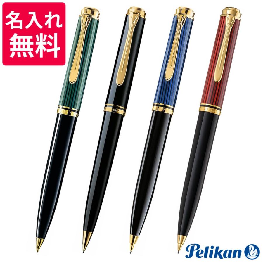 Pelikan（ペリカン） シャープペンシル スーベレーン D600 : 高級