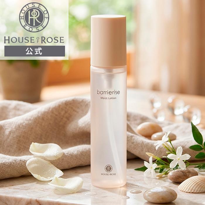 HOUSE OF ROSE（ハウスオブローゼ） 化粧水 バリアライズ モイスト
