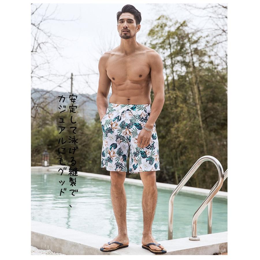 水着 メンズ サーフパンツ 海パン 海水パンツ ハーフパンツ ショート