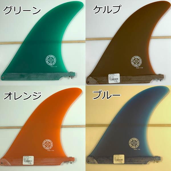 再入荷】Truearms TYLER WARREN pivot 9.75（タイラーウォーレン