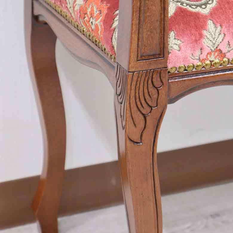 イタリア テレフォンベンチ ソファ 木製 ピンク・金華山 完成品 猫脚