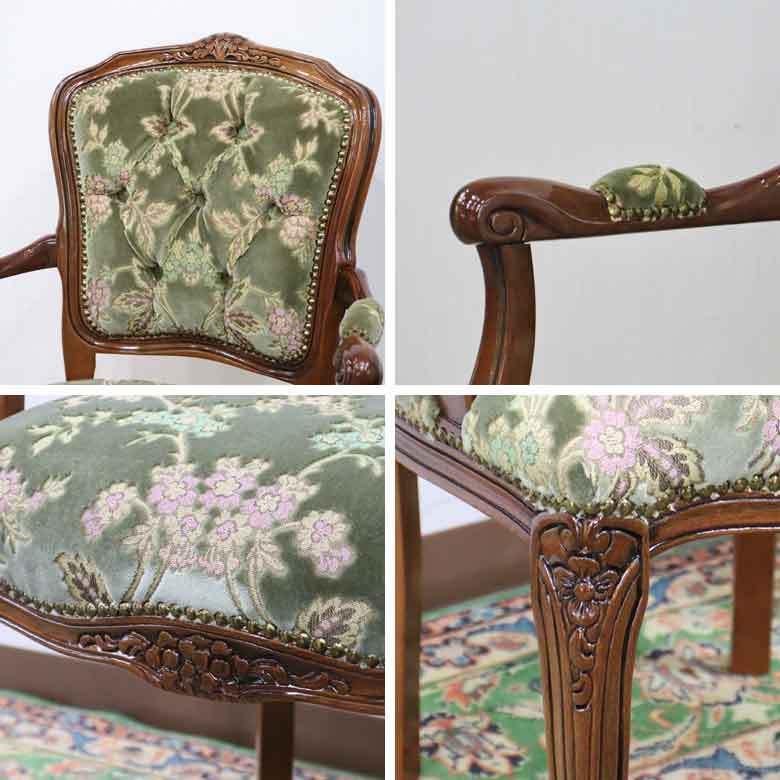 イタリア アームチェア 金華山 グリーン サロンチェア ヴェローナ