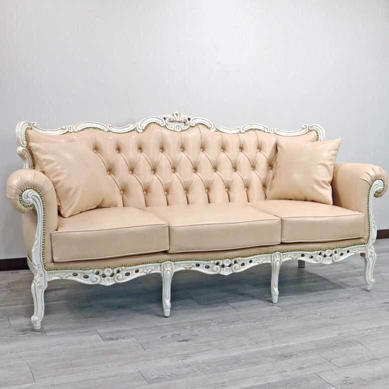 イタリア 3Pソファ ピンクレザー リトルプリンセス 猫脚 完成品 合皮