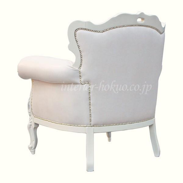 イタリア 1P ソファ ピンクレザー リトルプリンセス 白家具 合皮 猫脚