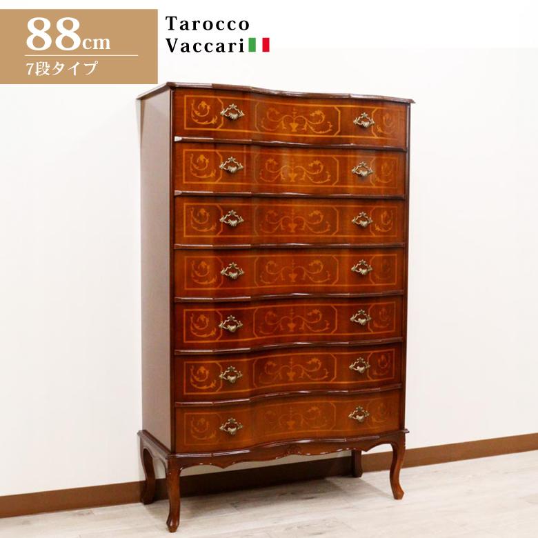 イタリア 7段 チェスト 茶 87cm 象嵌 ロココ調 家具 猫脚 丸脚 完成品
