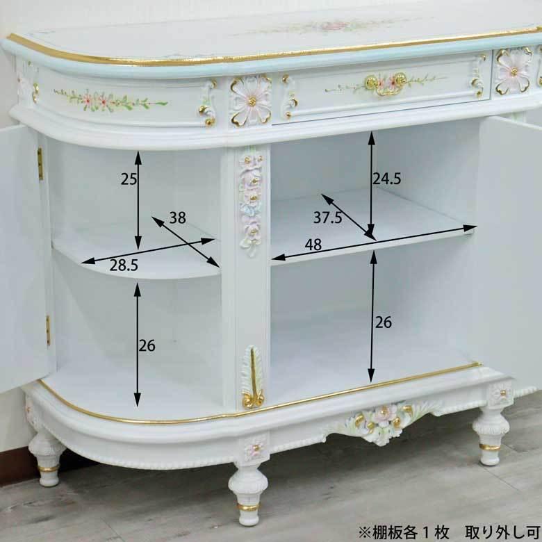 ロココ調 サイドボード キャビネット 白家具 アンティーク エレガント