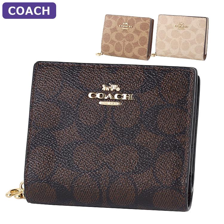 COACH（コーチ） 財布 二つ折り財布 CW789 シグネチャー アウトレット