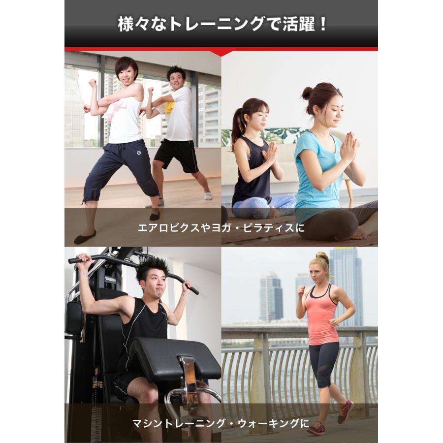 初級用」加圧ベルト 腕用2本 加圧 ベルト サポーター ゴムベルト