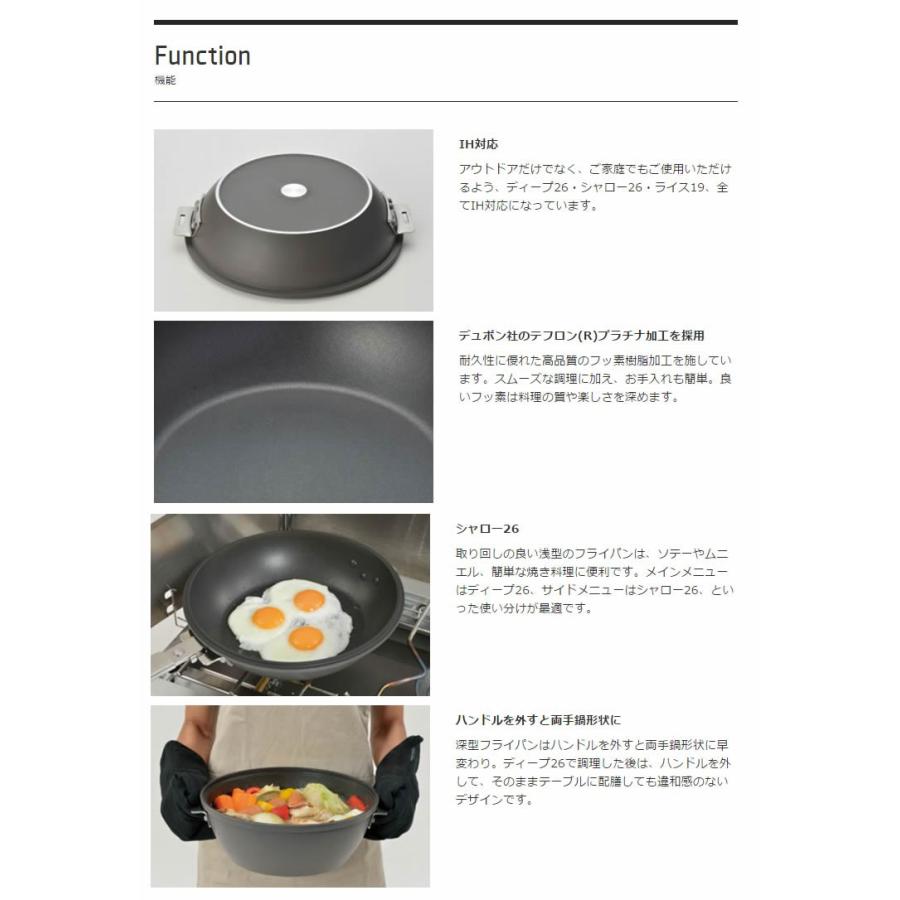 スノーピーク snowpeak パンクッカー 送料無料 「CS-600」 : プラウ