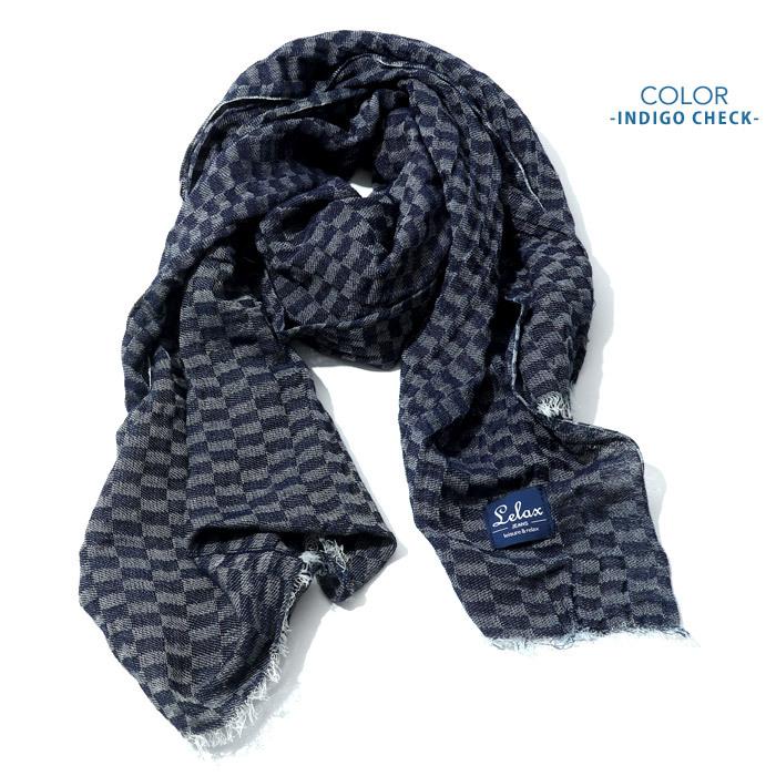 児島ジーンズ 大判 インディゴ ストール 【全2色 180cm×60cm