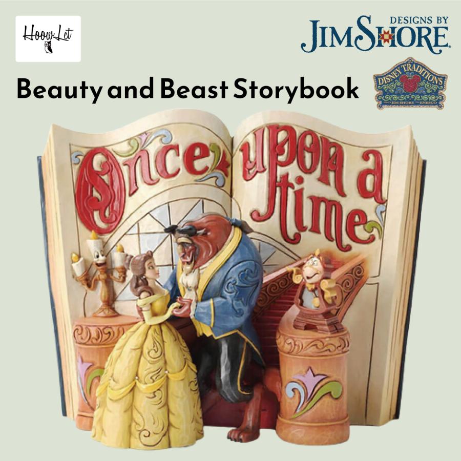 Disney（ディズニー） ディズニープリンセス フィギュア グッズ 美女と