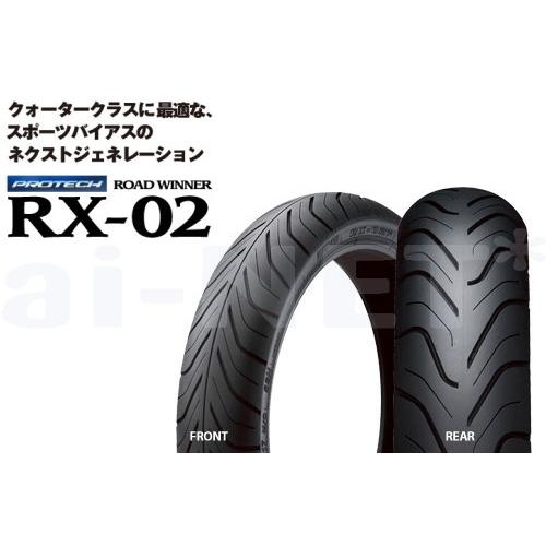 IRC 在庫有 井上ゴム RX02 110/70-17 140/70-17 101901313236 フロント
