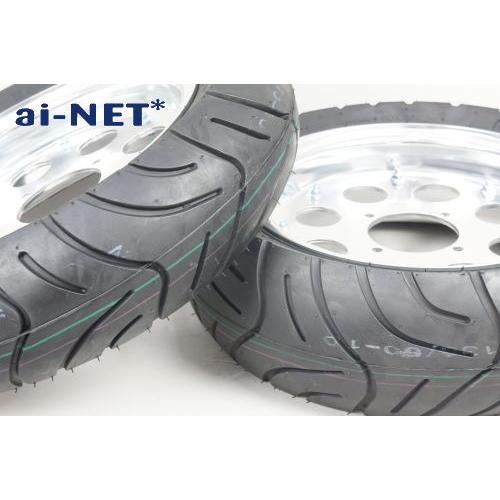 モンキー 在庫有 送料無料 6ヶ月保証付 モンキー50 ゴリラ Z50J 10