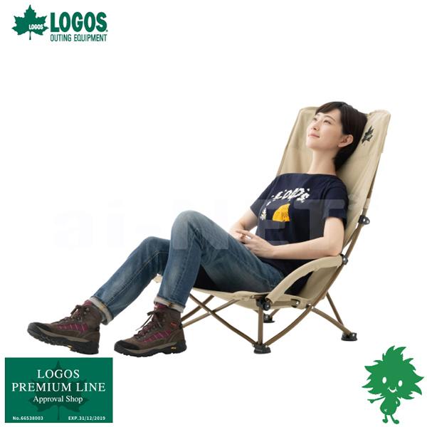 LOGOS（ロゴス） TRADCANVAS 2点セット 73173160 R13BA004 あぐら