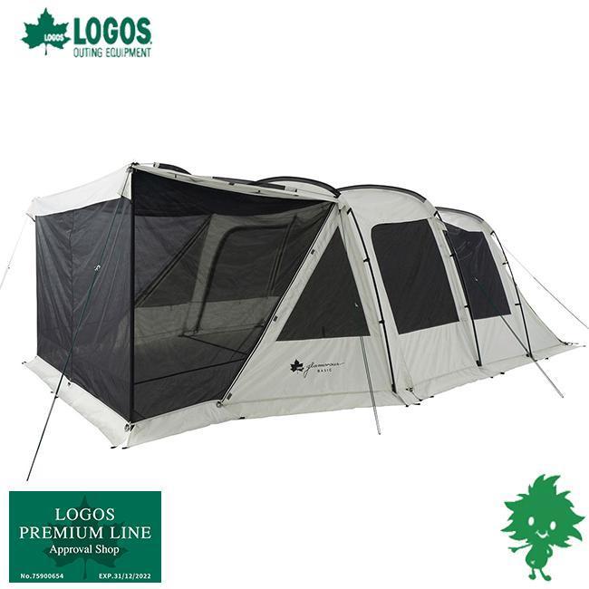 LOGOS（ロゴス） 地震対策 グランベーシック 3ルームトンネルドーム