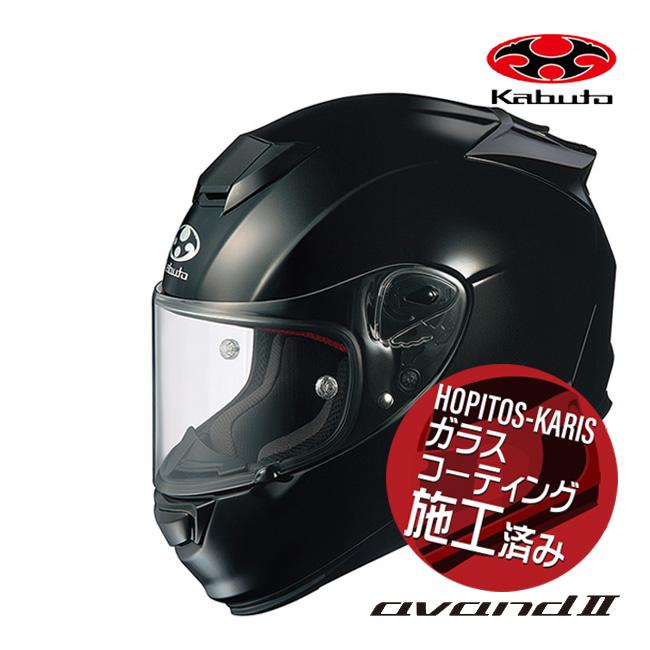 OGK Kabuto（オージーケーカブト） 正規品 RT-33X ブラックメタリック