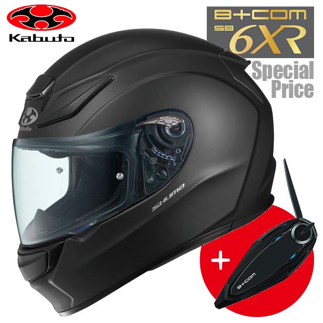 OGK Kabuto（オージーケーカブト） 送料無料 ヘルメット SHUMA