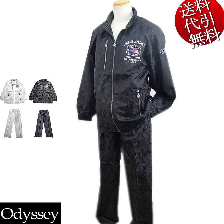 スリーシーズン春夏秋 ビッグ有 Odysseyオデッセイ 迷彩織柄 裏