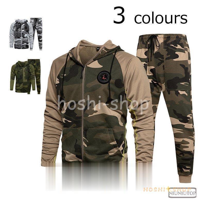 ジャージ上下メンズ 秋 メンズ 迷彩柄 セットアップ ロングパンツ 長袖
