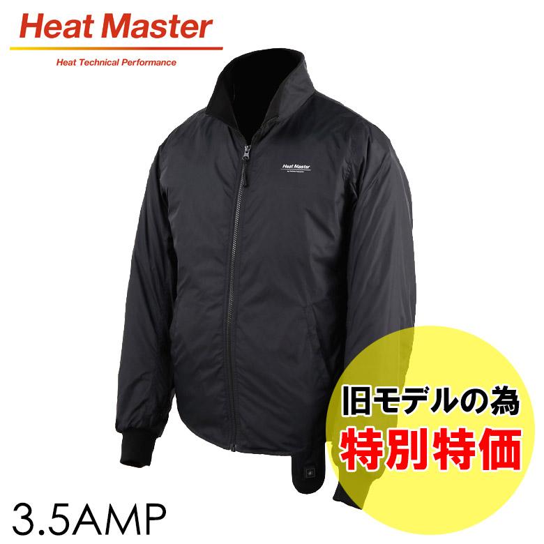 特価】バイク用品 防寒 電熱 ヒートマスター 12Vヒートインナー