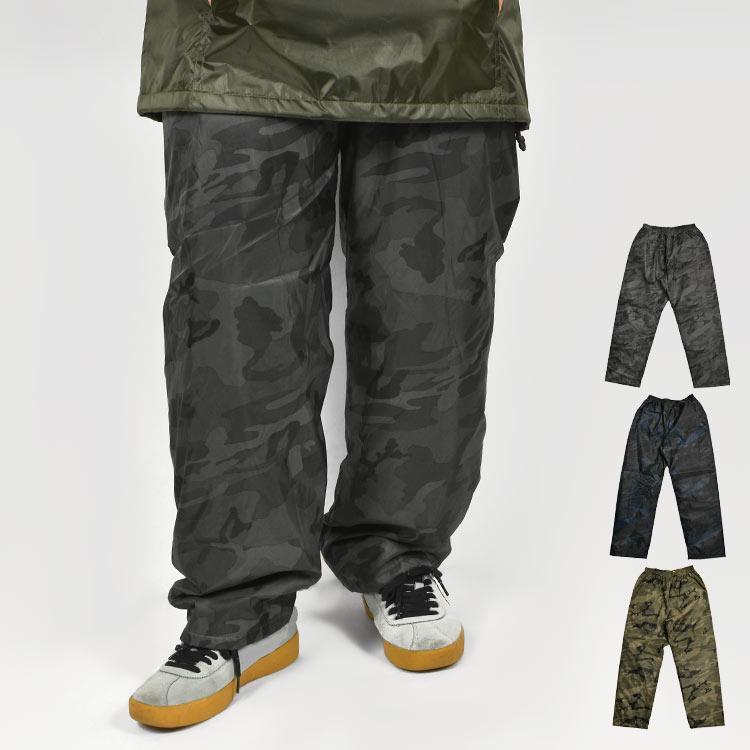 カジメイク 作業着 ズボン ゆったり 8332 プリントキルトパンツNX