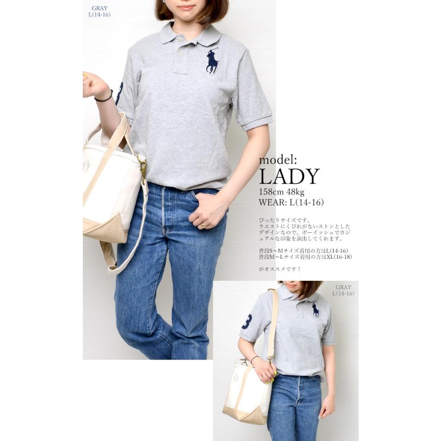 POLO RALPH LAUREN（ポロ・ラルフローレン） ポロシャツ ポロ ラルフ