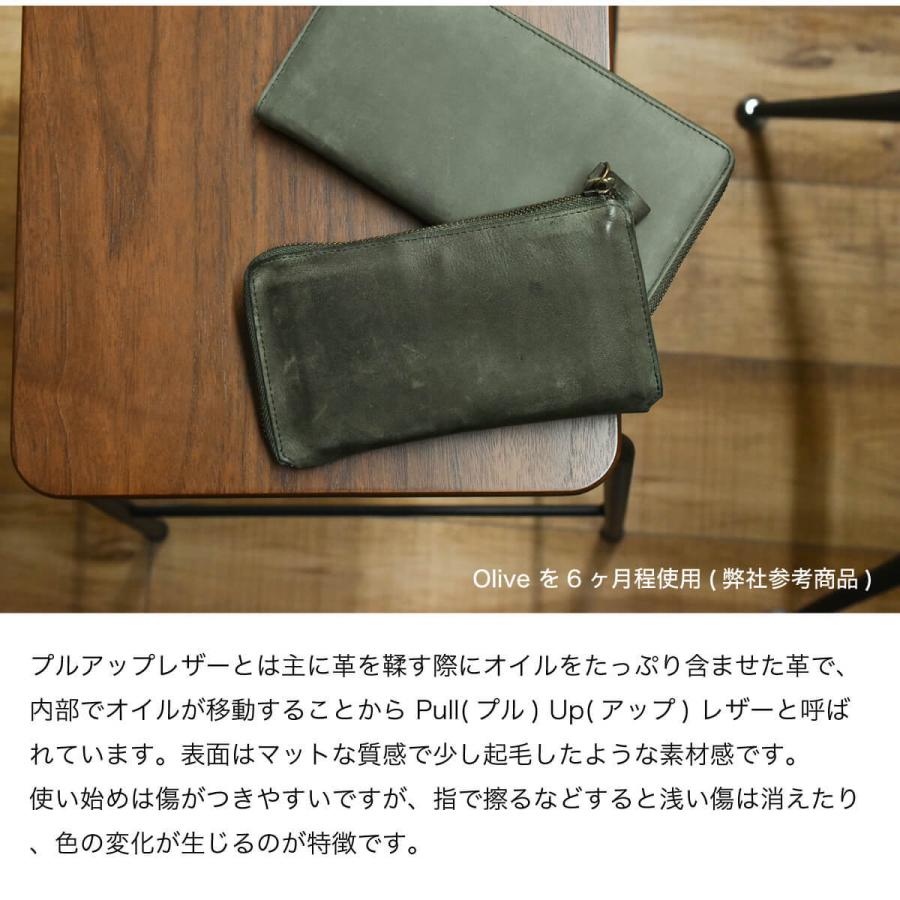 Hallelujah（ハレルヤ） 長財布 メンズ 本革 L字ファスナー レディース