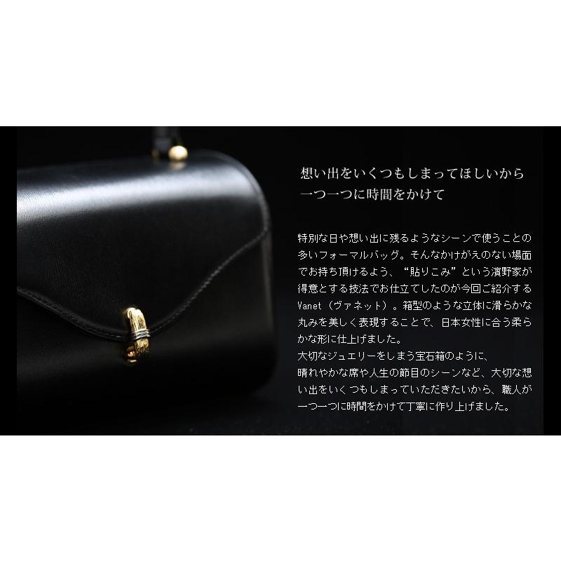 傳濱野 【傳濱野】かけがえのない一日だから、そっと宝石箱にしまう