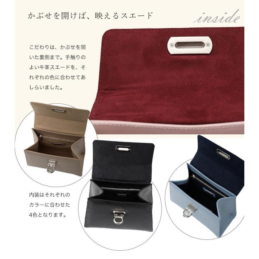 傳濱野 【傳濱野】毎日をワントーン上げる、ハーフフォーマルミニ