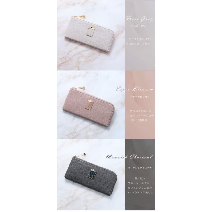 HerSchedule】チェレット amore （アモーレ） 薄型 長財布 レディース