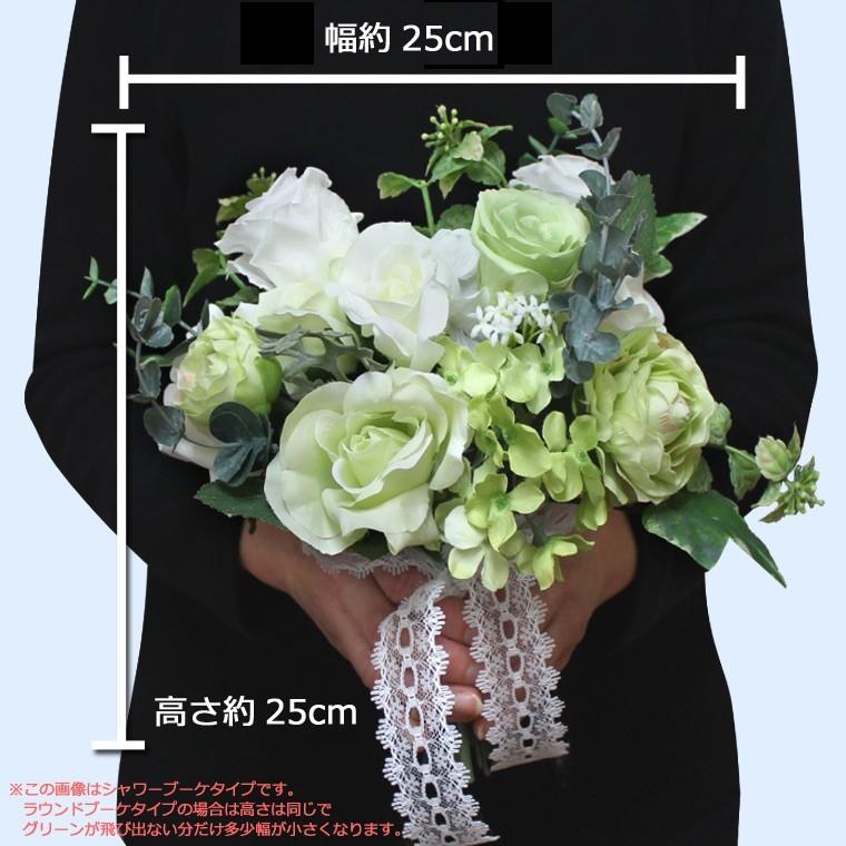 アーティフィシャルフラワー クラッチブーケ ブートニアセット 造花