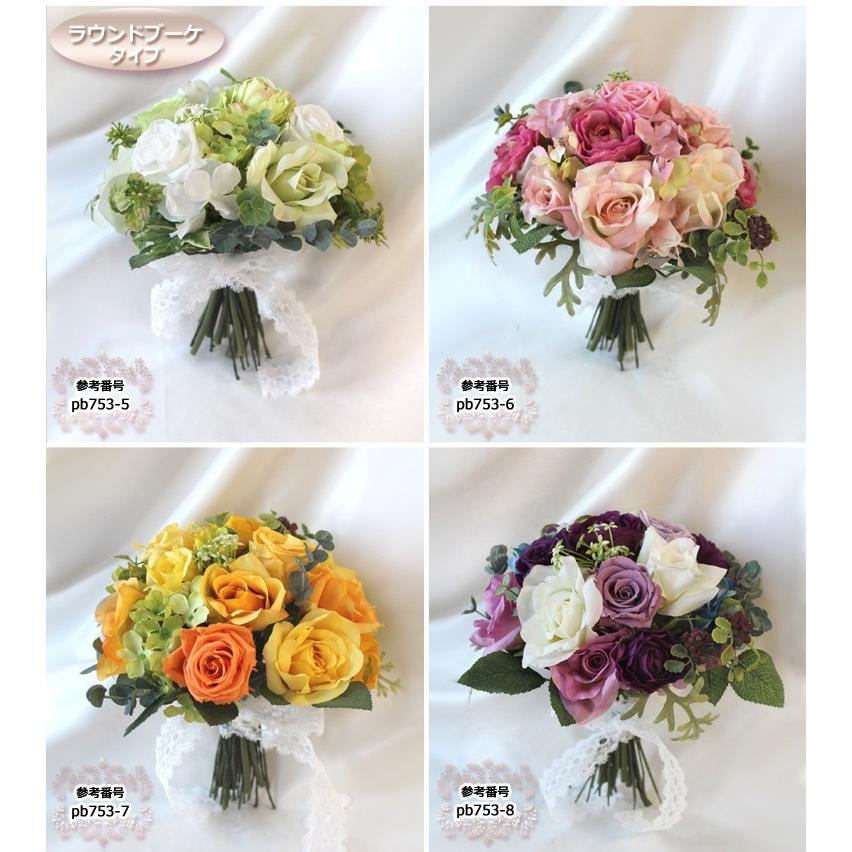 アーティフィシャルフラワー クラッチブーケ ブートニアセット 造花